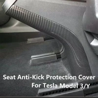 matte carbon fiber for tesla model 3 y interior armrests box rear seat anti kick kickproof protection cover model y accessories