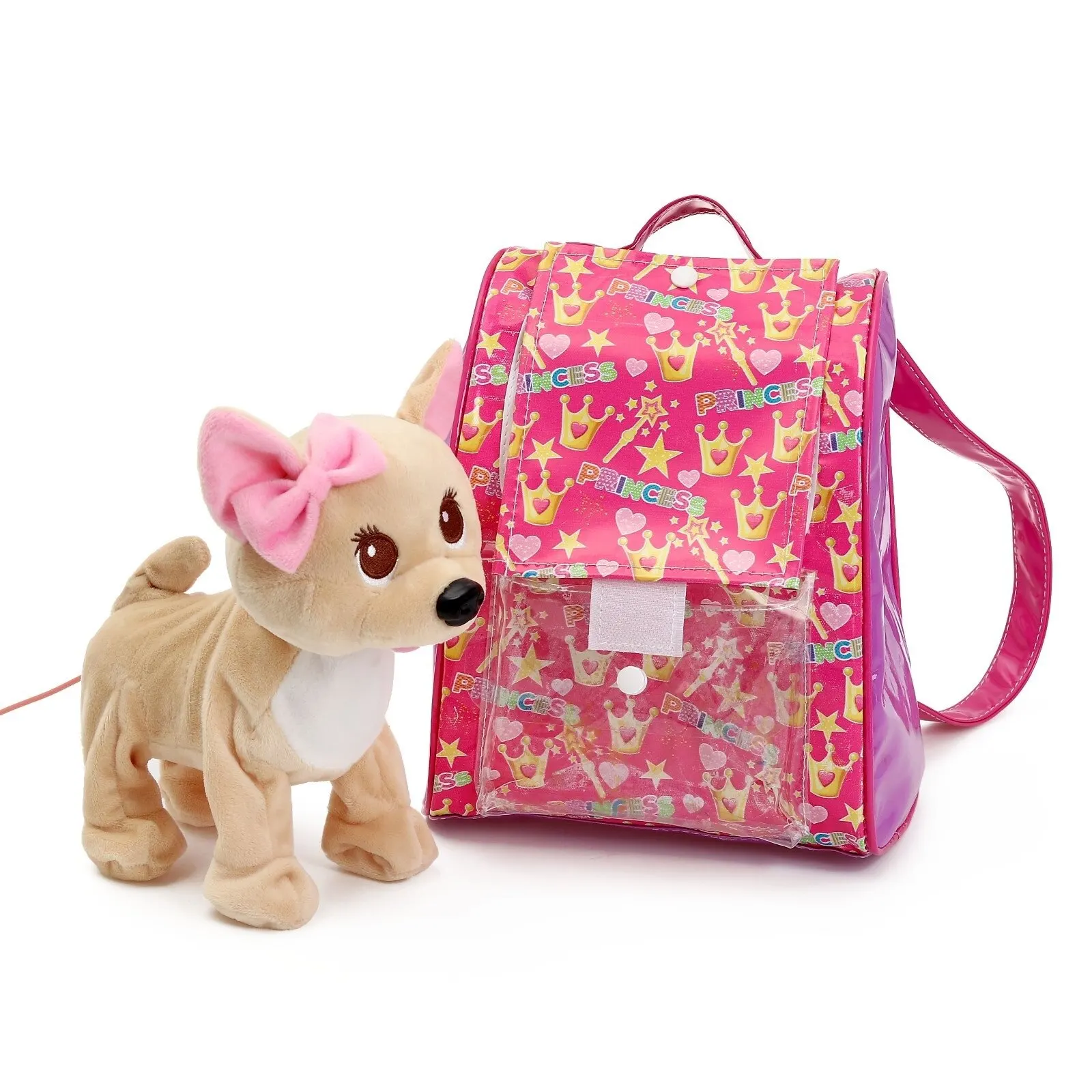 Интерактивная собака &quotЛюбимый дружок&quot ходит лает поет песенку виляет