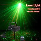 Портативный мини светодиодный лазерный проектор R  G с дистанционным управлением и регулировкой светового эффекта