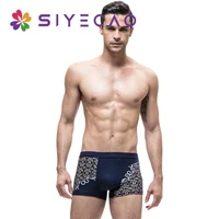 underwear mens boxer shorts printed modal men boxers large loose male boxershorts man underpants home panties plus size 2xl 7xl