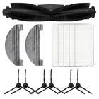 Запчасти для робота-пылесоса Proscenic M8 Pro, основная и боковая щетки-ролики, НЕРА, швабры