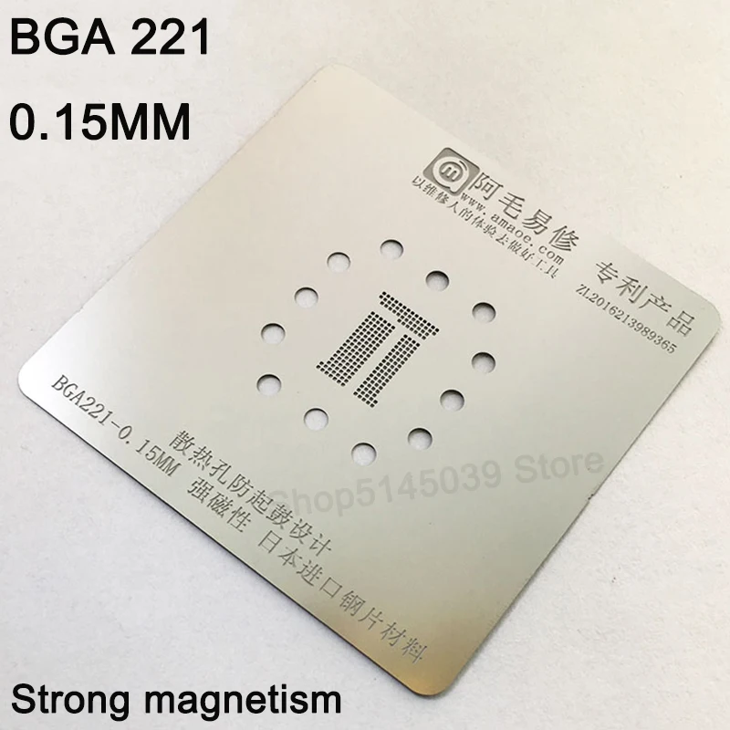 BGA 153 162 169 186 221 254 трафарет EMMC EMCP UFS шпильки для чипов мощный магнитный