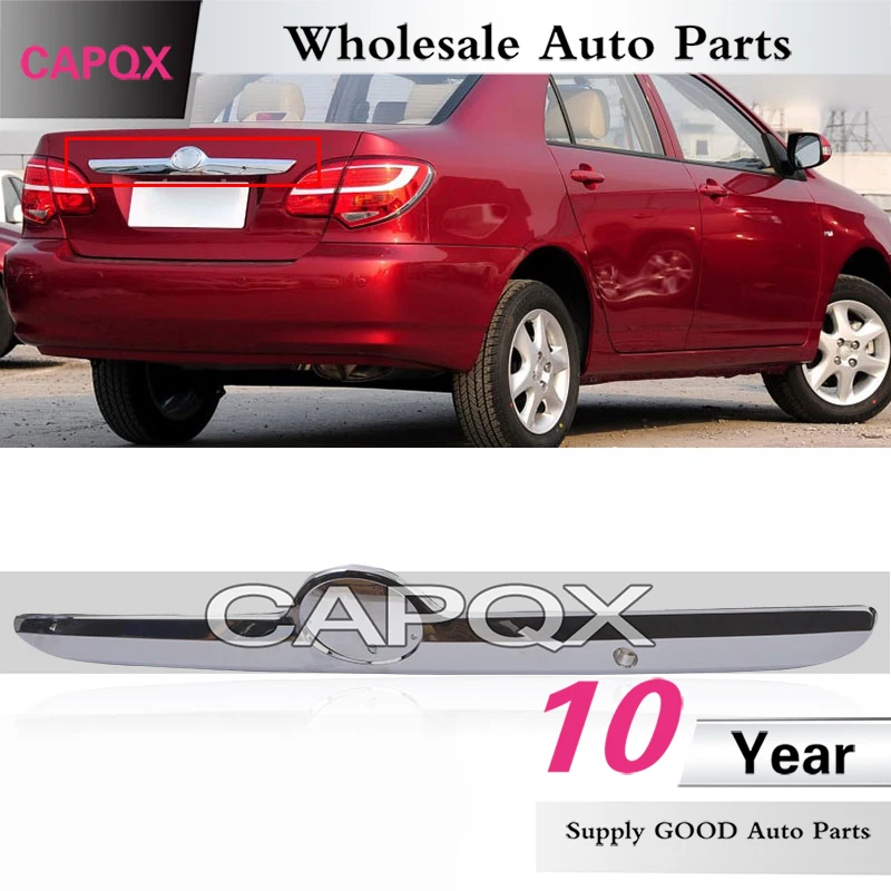 CAPQX для Corolla EX 2013 2014 2015 ABS Хромированная задняя дверная полоса палка отделочная