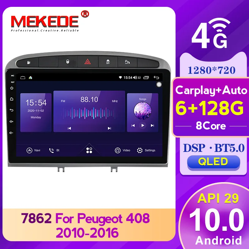 

Mekede 6 ГБ + 128 Гб 8-ядерный Carplay QLED 1280*720 Android 10,0 радио GPS автомобильный мультимедийный плеер для Peugeot 408 1 2012 - 2020