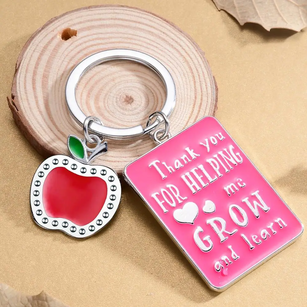 Вдохновляющие подарки для учителя брелок спасибо за то что помогли мне расти и