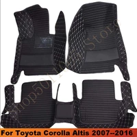 for toyota corolla altis 2006 2007 2008 2009 2010 2011 2012 2013 2014 2015 2016 car floor mats carpets custom carpet accessories