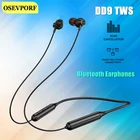TWS DD9 Беспроводная Магнитная спортивная Гарнитура для бега Bluetooth наушники бас Музыка наушники-вкладыши шумоподавление наушники черные наушники