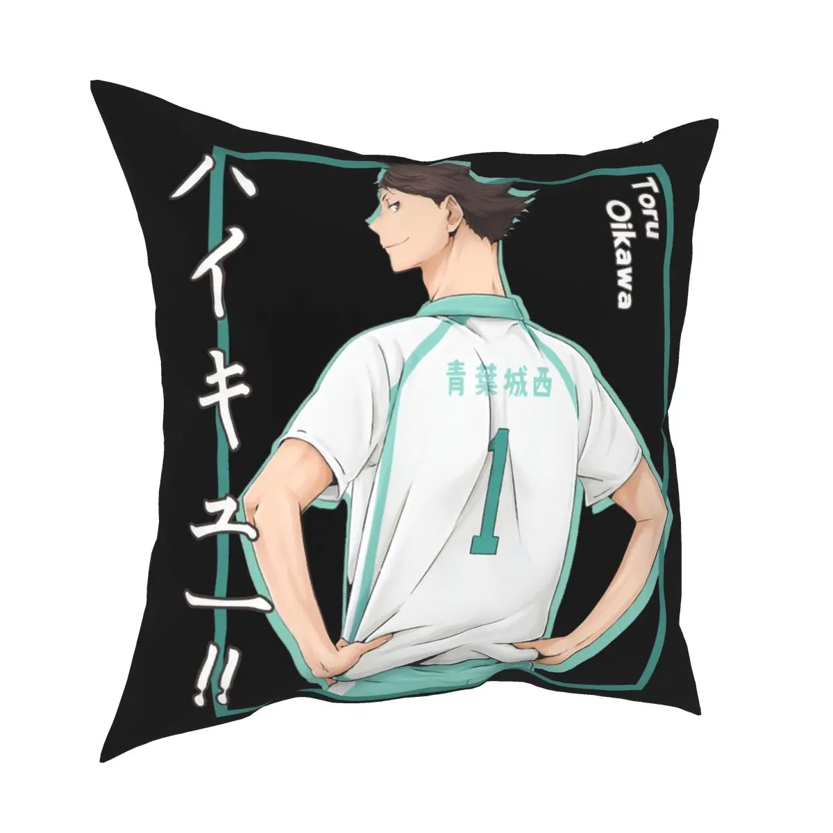 

Haikyuu Toru Oikawa теневая Подушка Чехол с принтом чехол для подушки из полиэстера подарок наволочка для подушки Чехол для дома оптовая продажа 45x45 ...