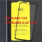 Защитное стекло для ZTE BLADE V10 V 10 VITA 9H