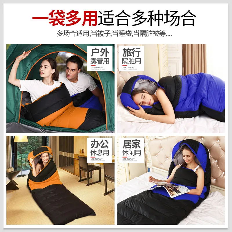 200x75 см зимний спальный мешок для мам хлопковый с электрическим подогревом