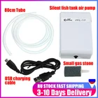 Воздушный насос, бесшумный перезаряжаемый литиевый аккумулятор с USB кислородный компрессор для аквариума