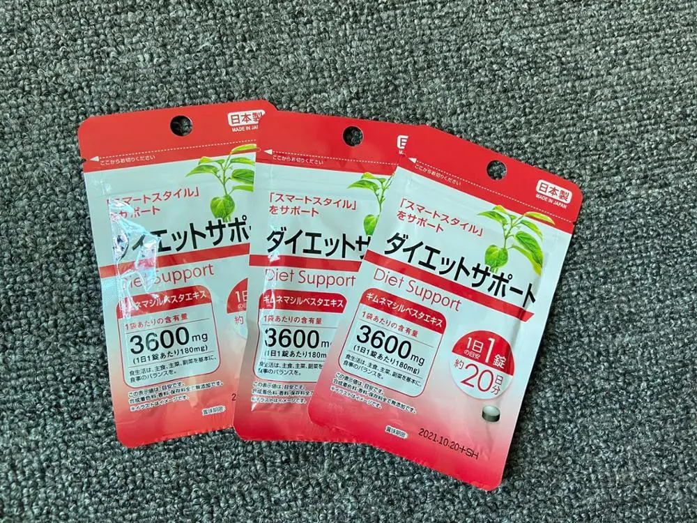 

Supplement Diet 2400mg for 20days *3 pacs Japan Daiso Weight Loss Reduce Cholesterol New