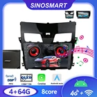 Sinosmart автомобильный радиоприемник с навигацией GPS для Nissan новая Teana Altima Sylphy Sentra B17 2012-2018 поддержка Заводской OEM камерыNAV BOSE