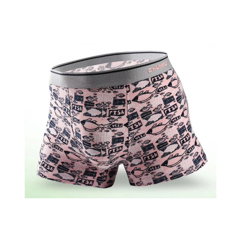 

24 Hours To Protect Men's Health Underwear Boxer Shorts Mens Wormwood Antibacterial Series Underpants