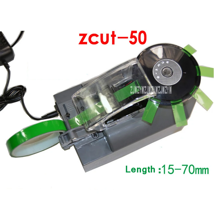 

Upgraded Automatic Tape Dispenser Machine Electric Tape Cutter Disc Adhesive Tape Cutting Machine zcut-50 100-240V 15-70MM 25W