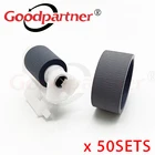 Пикап-ролик 50X 1569311 1569314 для EPSON L110 L120 L130 L132 L210 L220 L222 L300 L310 L350 L355 L362 L365 L366 L455 L456 L360