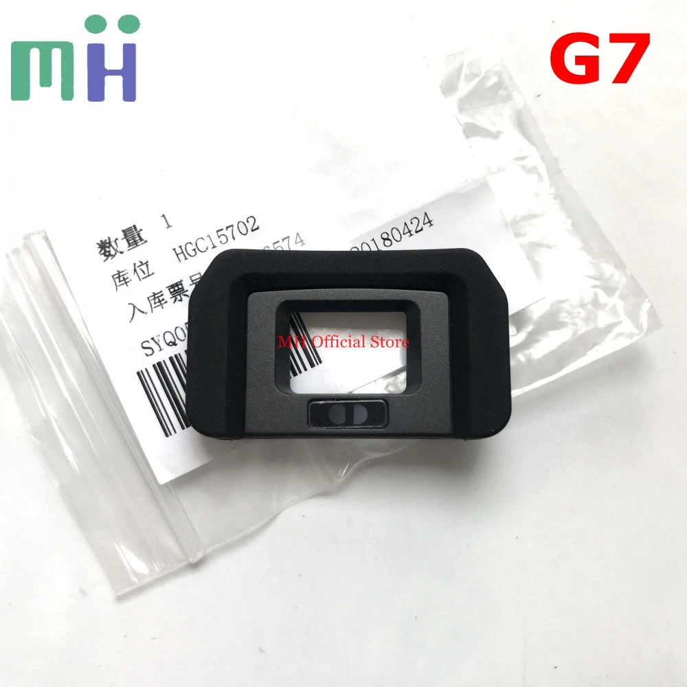 Новый оригинальный G7 резиновый видоискатель окуляр наглазник для камеры Panasonic