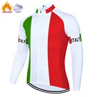 Мужская зимняя трикотажная кофта с длинным рукавом и флисовой подкладкой