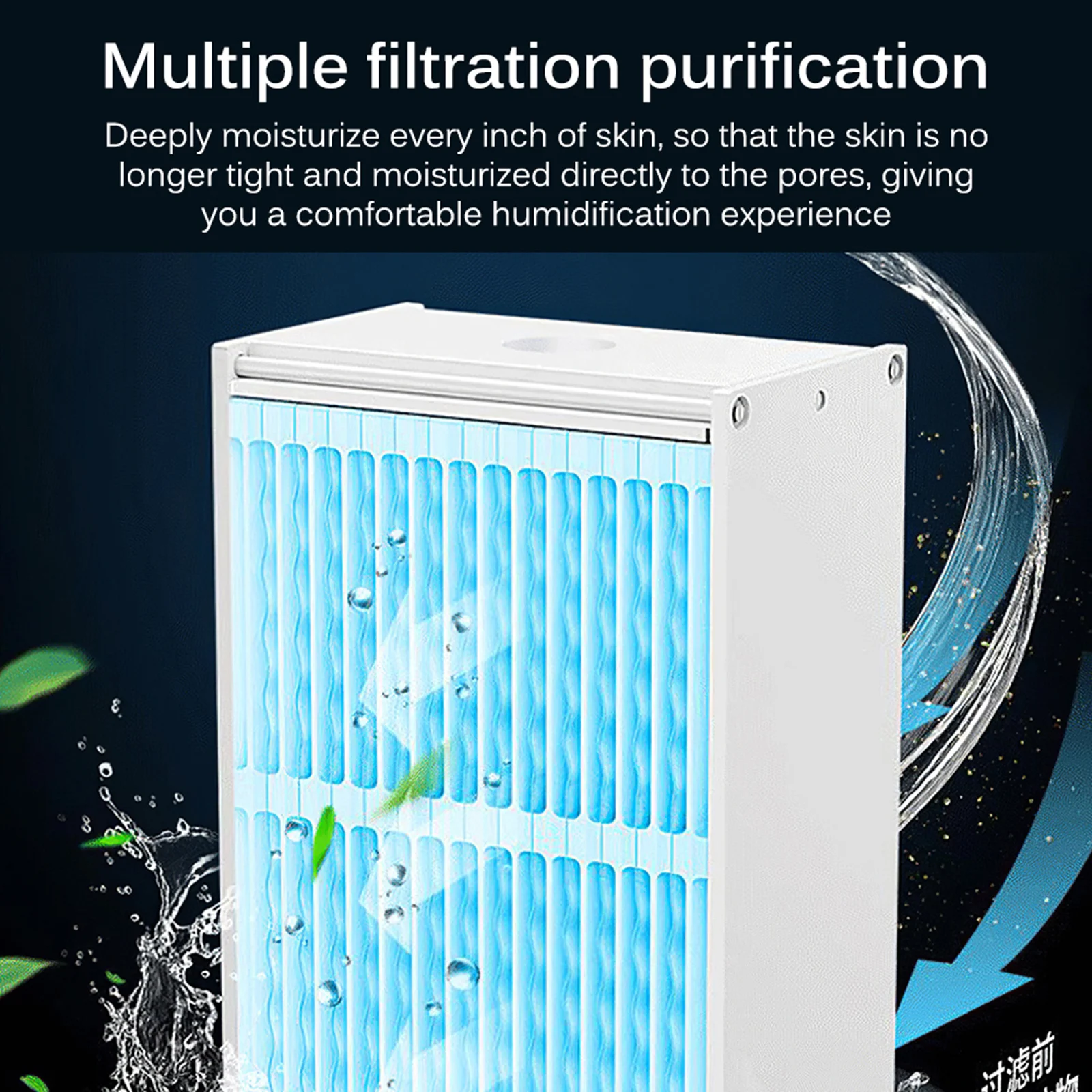

Outdoor Usb Rechargeable Fan Portable Bladeless Fan Handheld Mini Cooler No Leaf Handy Cooling Fan