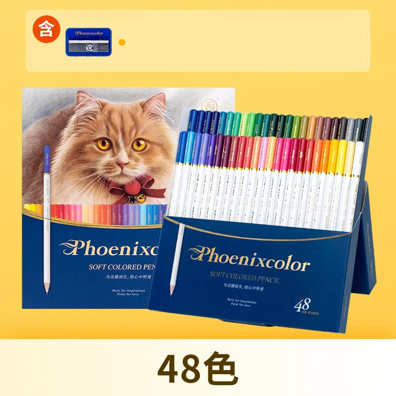 

Цветные карандаши Phoenixcolor 36/48/72 цветов