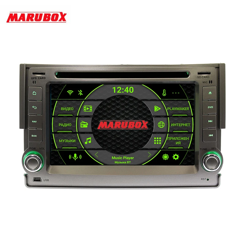 Штатная магнитола для Hyundai H1 STAREX, MARUBOX KD9806, Штатное головное устройство для Хюндай H1 STAREX 2007-, Android 9.0,Восьмиядерный процессор,встроенный DSP,IPS экран,Оперативная 4GB, Встроенная 64GB