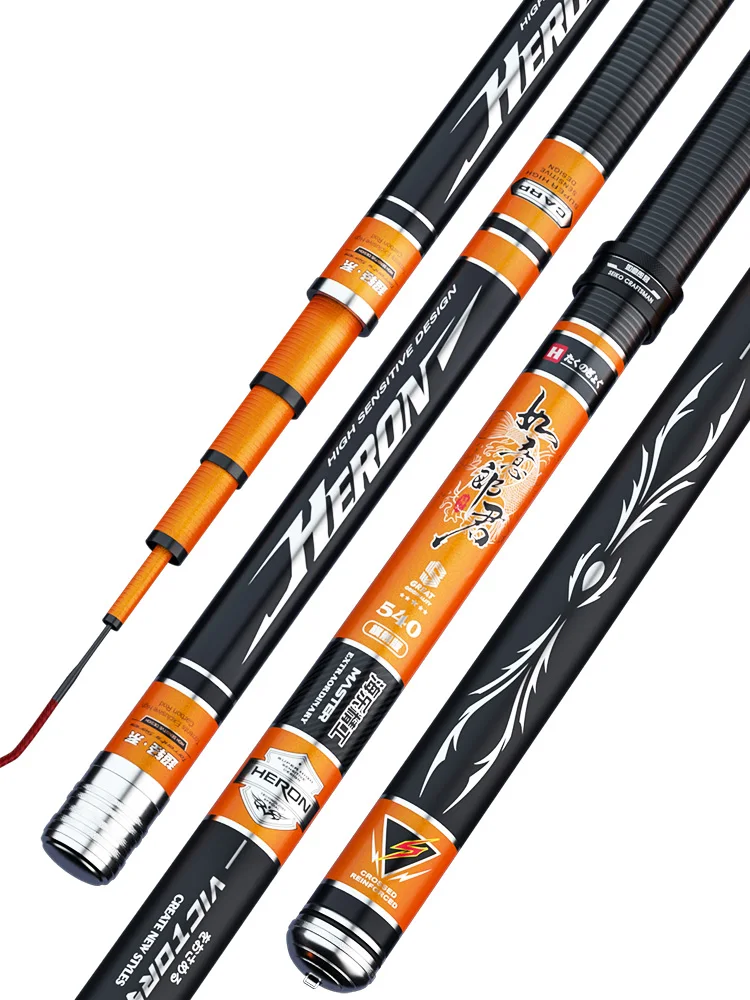 Супержесткая рыболовная удочка для ловли карпа 3 6 7 2 м Тайваньская