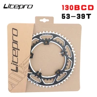 litepro 53 39t road bike crank chainring aluminum alloy cnc 91011 speed folding bike double chain wheel crankset litepro