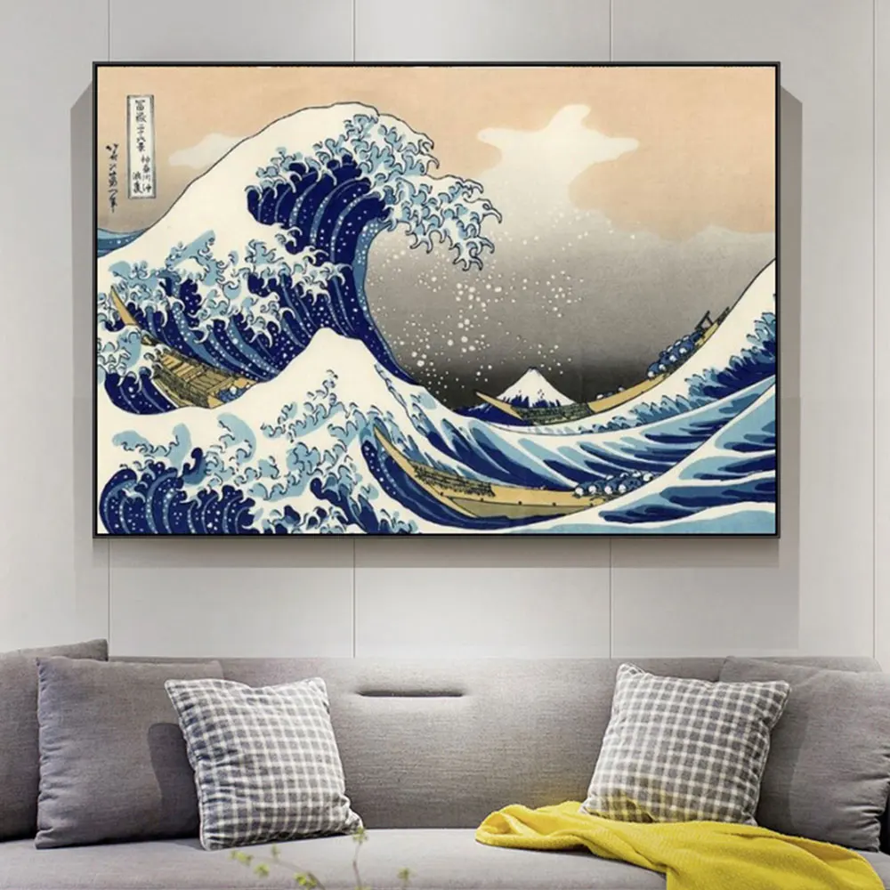 

Van Gogh The Great Wave Off Kanagawa Canvas Paintings Japanese Famous Posters and Prints Wall Art Pictures for Living Room Decor