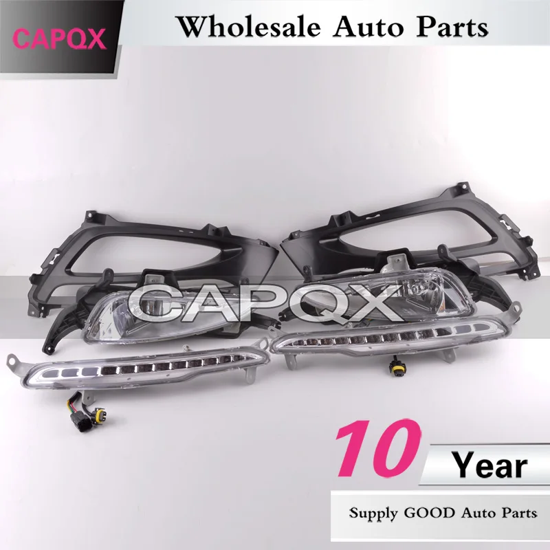 CAPQX для KIA K5 Оптима 2011 2012 2013 переднего бампера Туман светильник дневного колпак