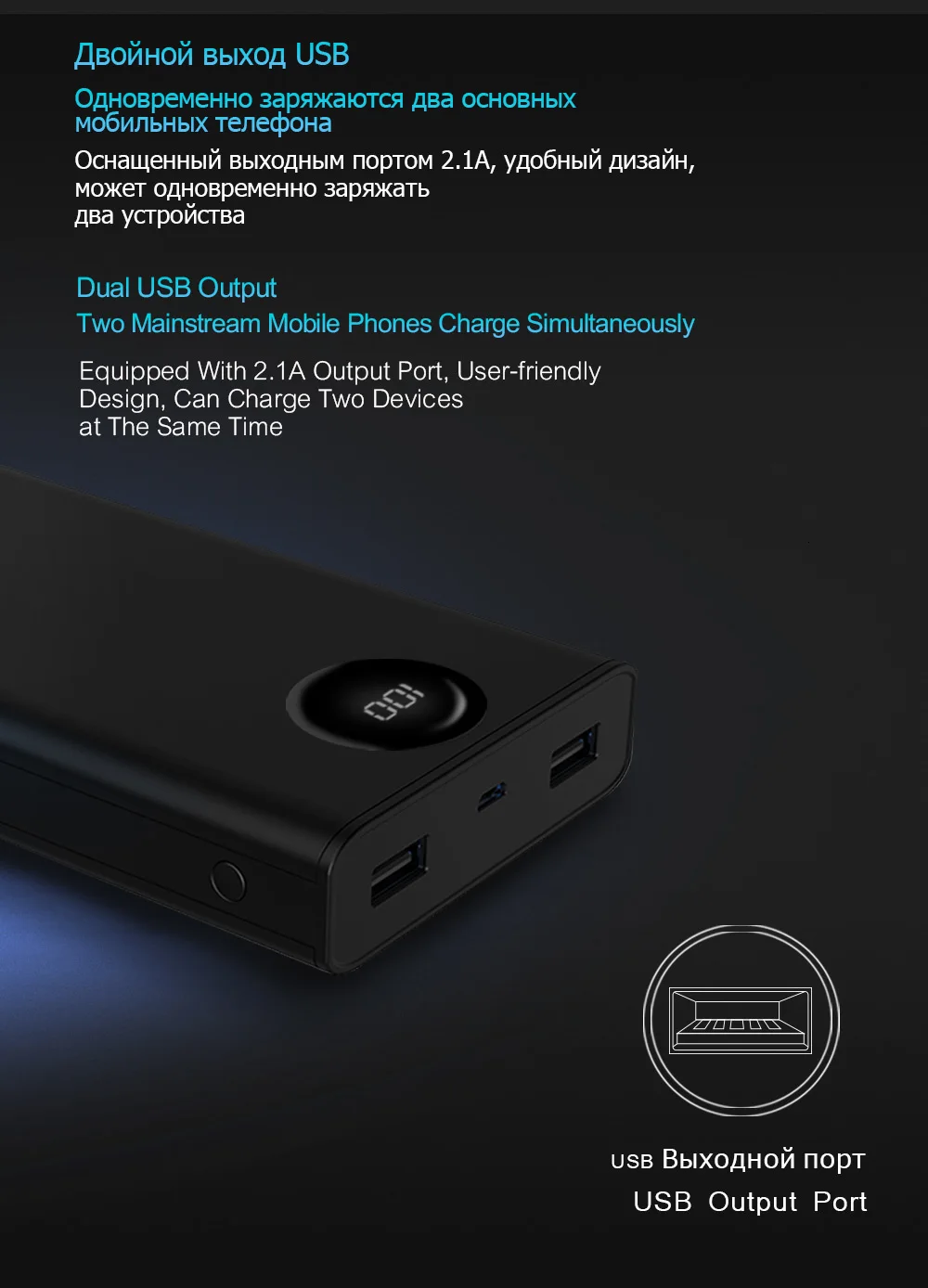 MORUI 25000mAh power Bank PL25 большая емкость mi ni Мобильный Внешний аккумулятор с светодиодный цифровым дисплеем для Iphone Xiaomi mi