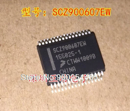 

SCZ900607EW