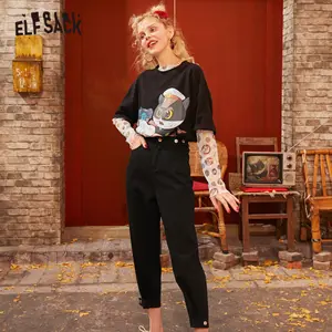 Женские шаровары ELFSACK, черные однотонные повседневные свободные штаны с высокой талией в Корейском стиле для ежедневной носки, весна 2020