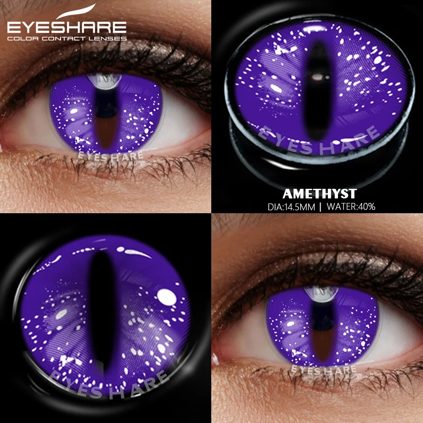 

Контактные линзы для глаз, аметист, 1 пара, для косплея, для Хэллоуина