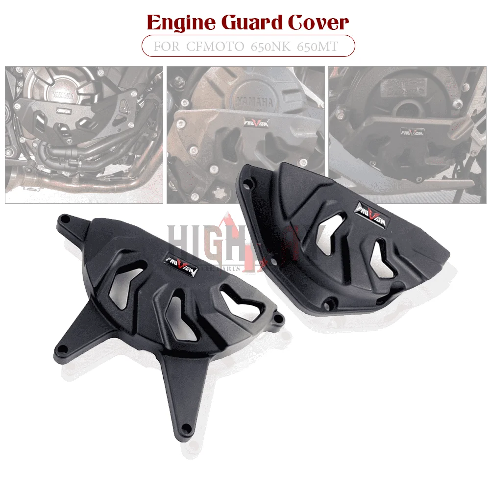 Аксессуары для мотоциклов нейлоновый защитный чехол двигателя защитная крышка