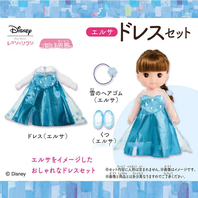 024 Elsa no box Белоснежка Принцесса игрушка фигурки Рождественская игрушка подарок Дисней оригинальная Принцесса Золушка фигурка модель игрушки для девочек на день рождения - Цвет: 024 Elsa no box