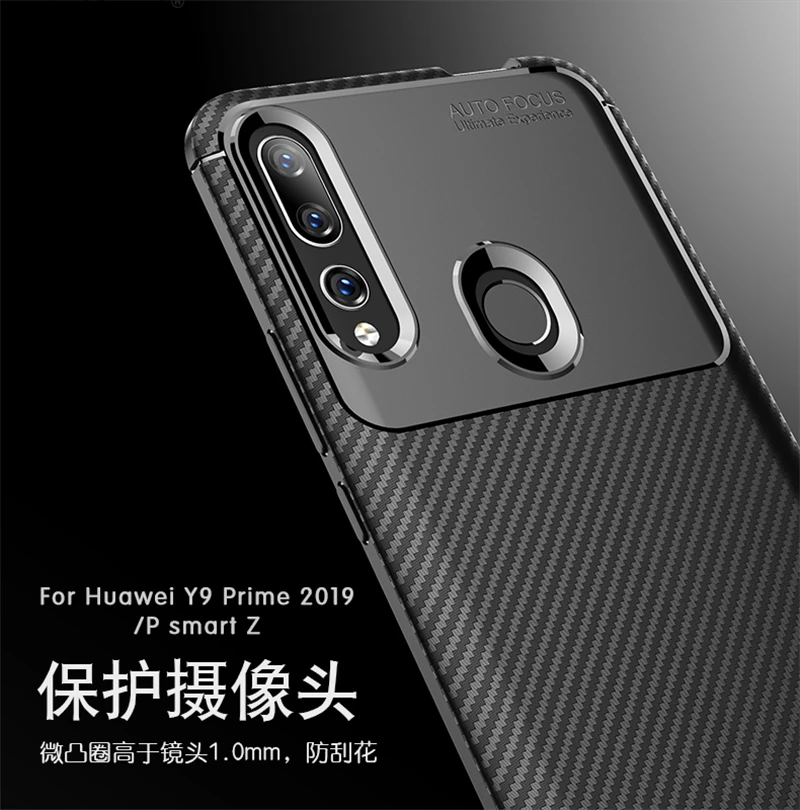 for huawei y9 prime 2019 case cover shockproof bumper carbon fiber case for huawei y9 prime 2019 cover huawei y9 prime2019 6 59 free global shipping