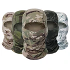 Тактическая камуфляжная Балаклава, маска на все лицо CS Wargame, армейская Охота, Велоспорт, Спортивная подкладка для шлема, военная
