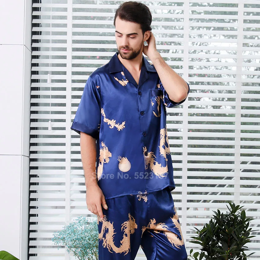 Женский Шелковый Атласный пижамный комплект летняя Удобная гладкая Пижама с