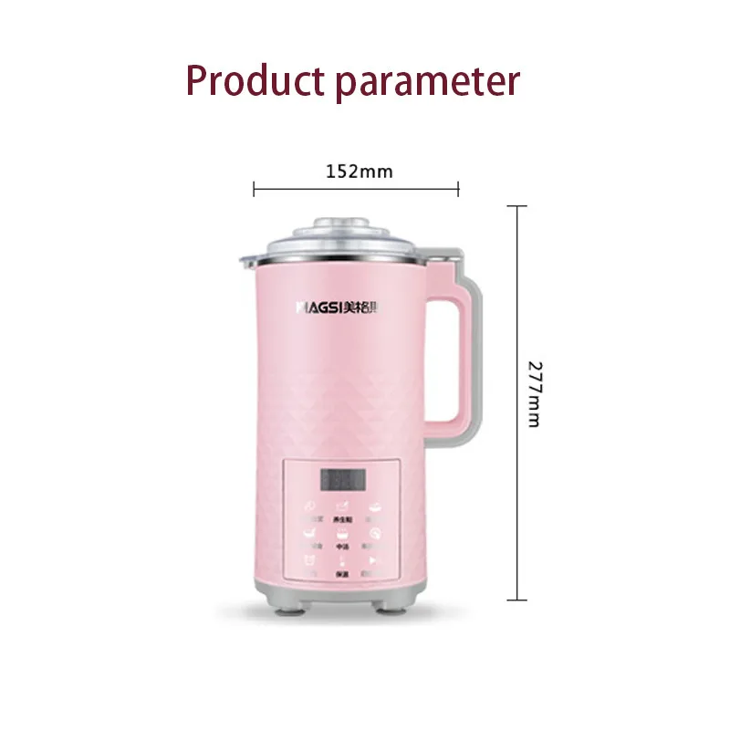 

220V Mini Soymilk Maker Automatic Heating Soy-bean Milk Machine Juicer Multifunctional Electric No Filter Soy Beans Milk Juicer