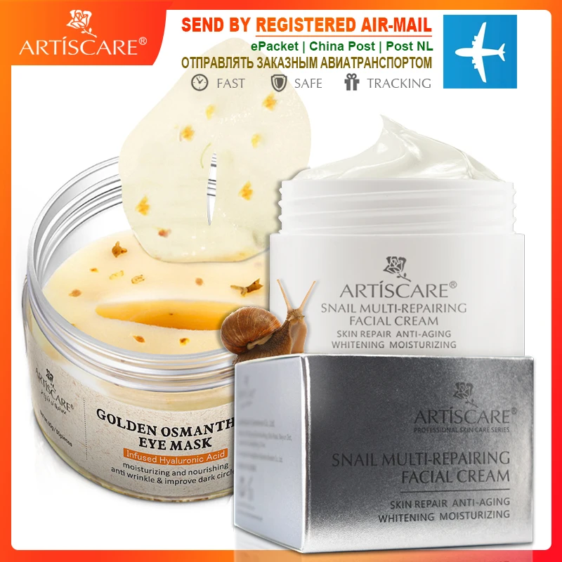 ARTISCARE Gold osmantus маска для глаз + Улитка восстанавливающий крем лица Удаляет Темные