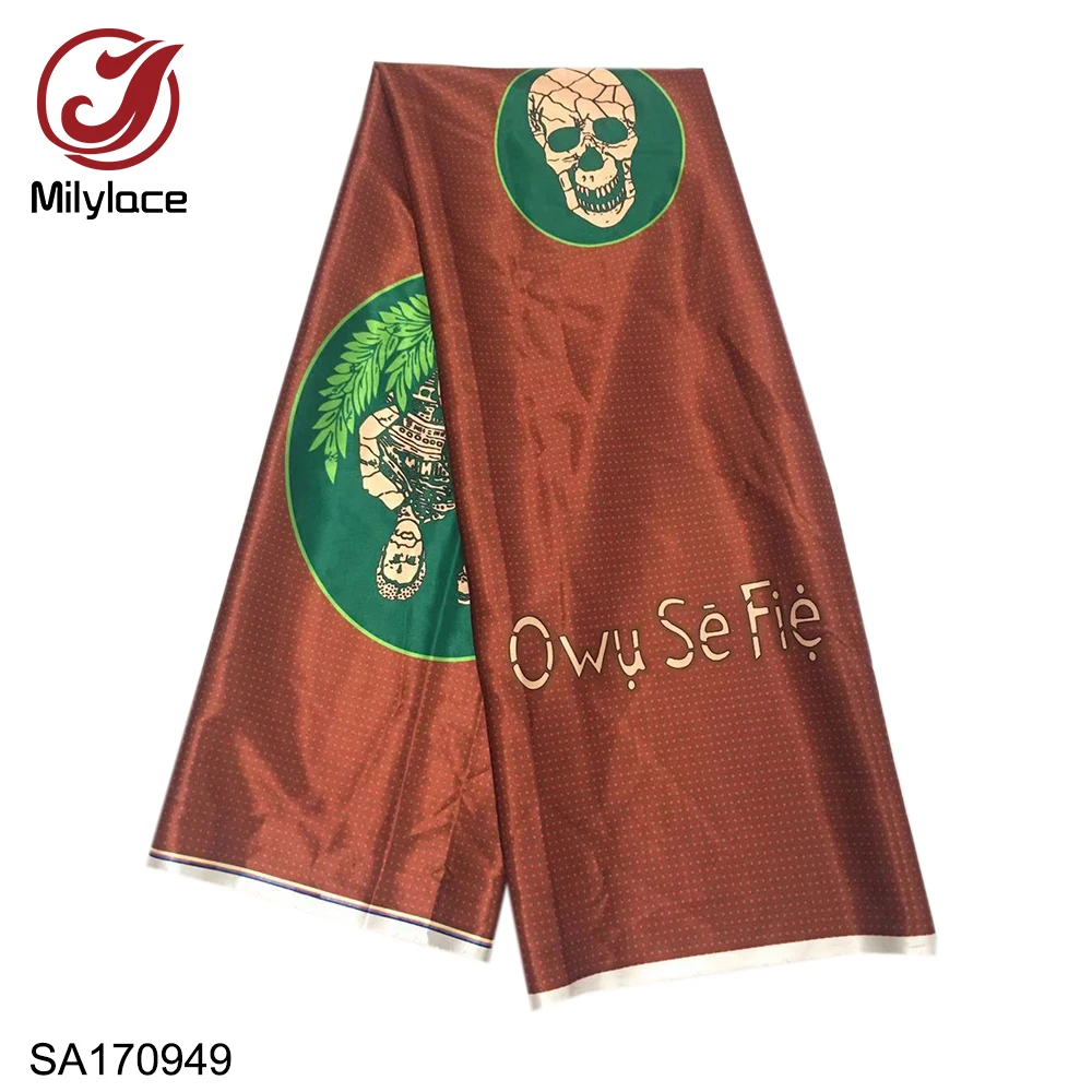 2020 цифровой принт атлас Африканский воск дизайн Ткань 5 ярдов Мягкая атласная