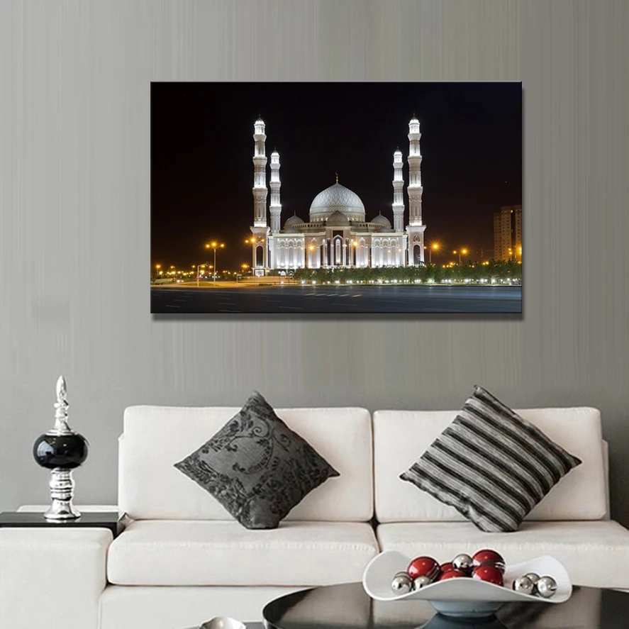 Харат Султан мечеть (без рамки) Печать на холсте современное домашнее настенное