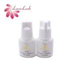 2 бутылки IB Ibeauty ультра прозрачный клей белый колпачок 5 мл для наращивания ресниц инструмент для макияжа для тренировок новичков прозрачный Корея красота