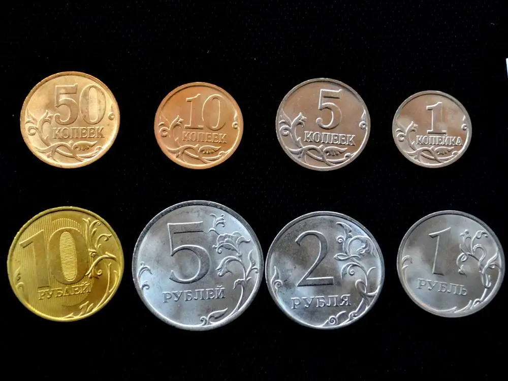 Набор 8 шт российские монеты издание ЕС 100% настоящие Оригинальные европейские