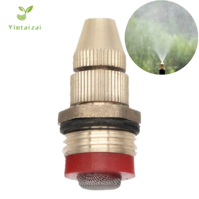 1/2 &quotРегулируемый высокоя степень распыления тумана сопло низкая Давление