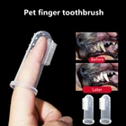 Зубная щетка для домашних животных, Силиконовая зубная щетка, щенок, кошка, зубная щетка для пальцев