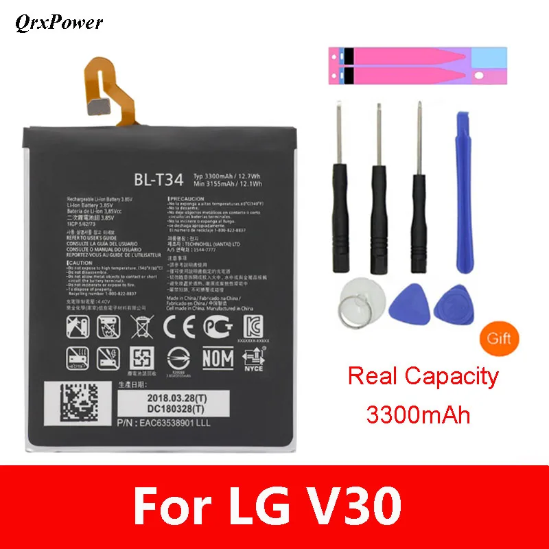 QrxPower оригинальная фотобатарея для бренда LG V30 V30A H930 H932 LS998 сменная литий ионная
