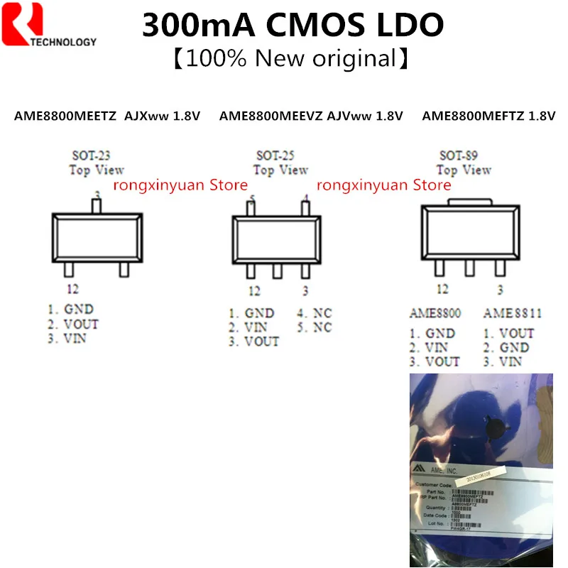 AME8800MEET AME8800MEETZ AJXww 1 8 V AME8800MEEV AME8800MEEVZ AJVww AME8800MEFTZ AME8800MEFT 300mA CMOS LDO AME8800|Аксессуары для