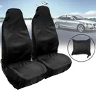 2 шт., защитные чехлы на передние сиденья автомобиля