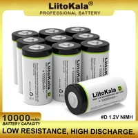 1 10pcs liitokala d size battery d cell 10000mah huge capacity ni mh rechargeable d batteries for gas stoves